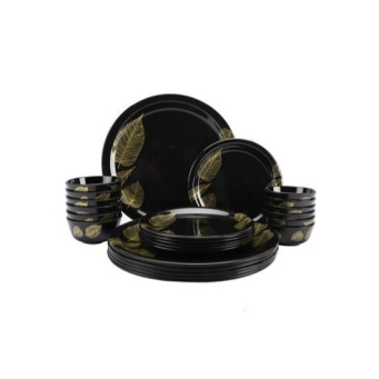 أواني الطعام